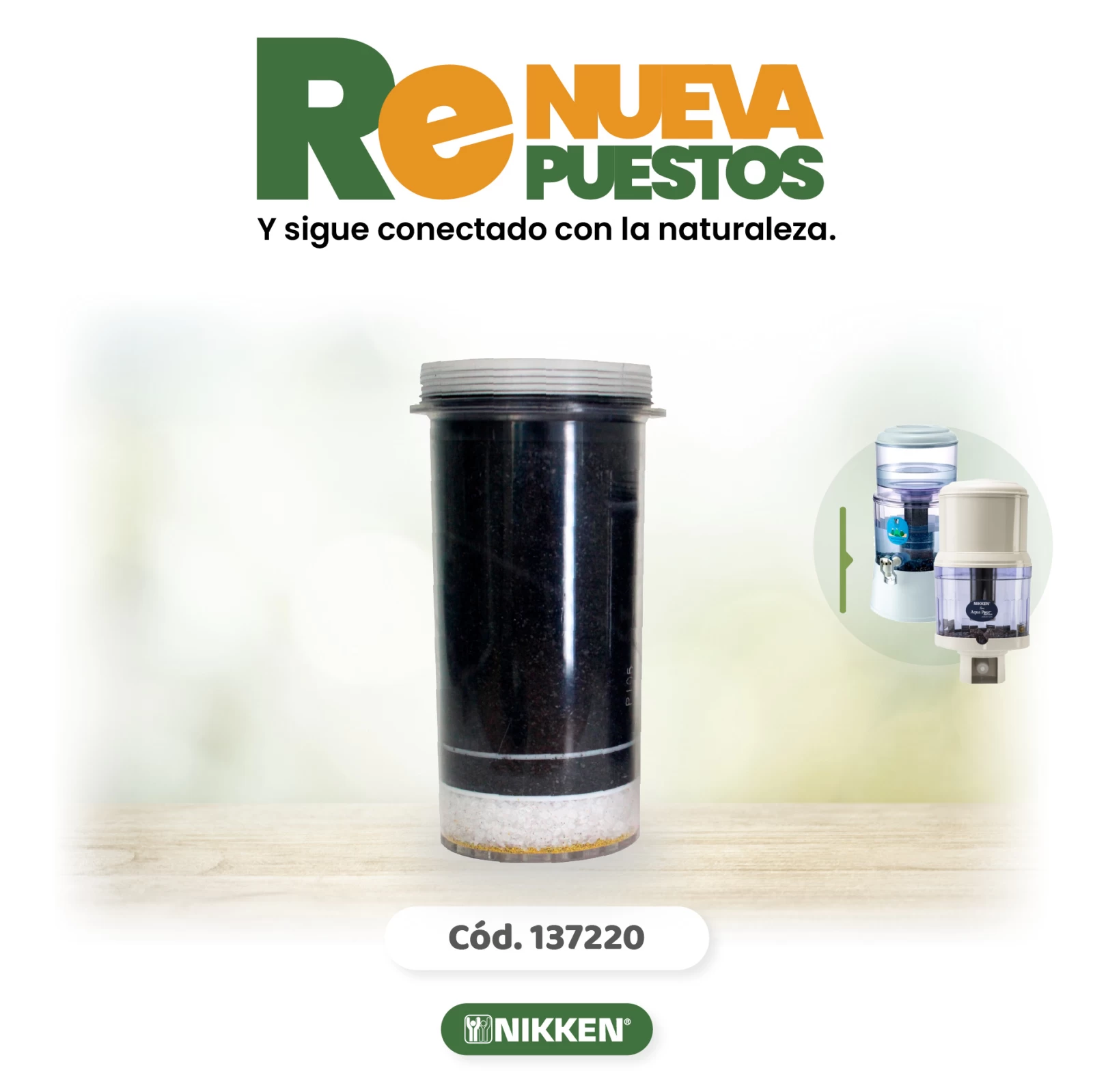 PIMAG REPUESTOS CARTUCHO PIMAG WATER SYSTEM.